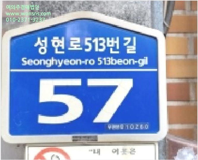 ´Ù¼¼´ë,ºô¶ó »çÁø1 | °í¾ç½Ã Àϻ굿±¸ »ç¸®Çöµ¿ | 2025Ÿ°æ64966 | ´Ù¼¼´ë,ºô¶ó°æ¸Å