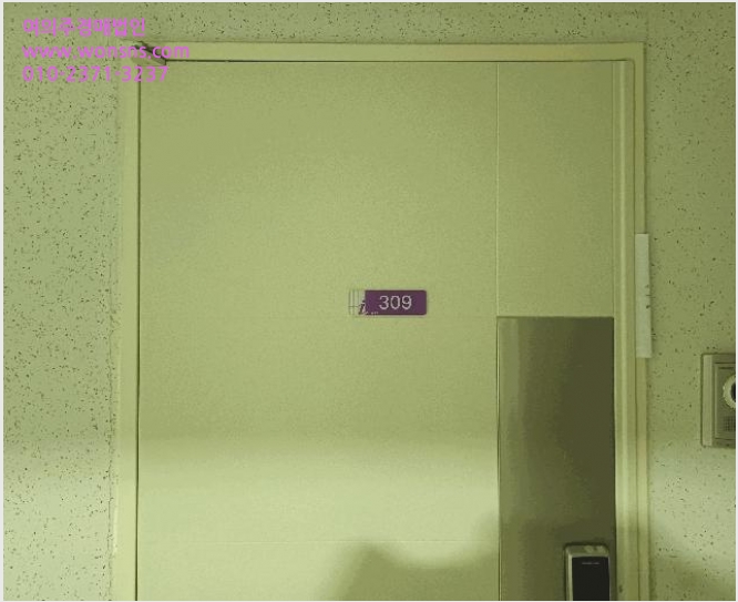 ¿ÀÇǽºÅÚ »çÁø1 | °¼±¸ Ȱ 926-5 | 2025Ÿ°æ14134 | ¿ÀÇǽºÅÚ°æ¸Å