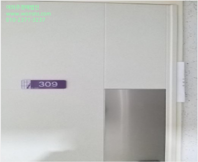 ¿ÀÇǽºÅÚ »çÁø1 | °¼±¸ Ȱ 926-5 | 2025Ÿ°æ14134 | ¿ÀÇǽºÅÚ°æ¸Å
