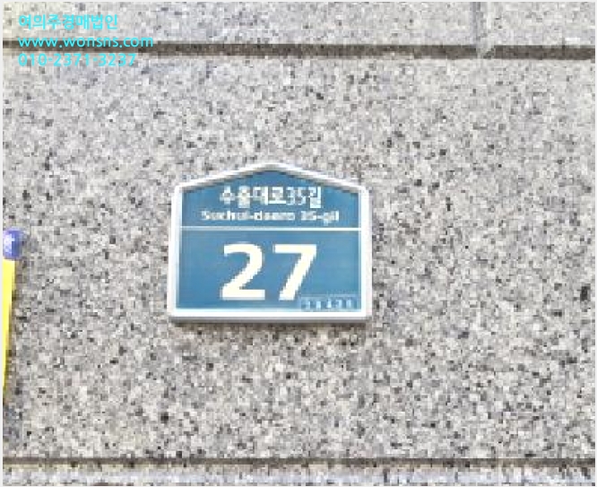 ´Ù°¡±¸ÁÖÅà »çÁø1 | ±¸¹Ì½Ã ÀÎÀǵ¿ 259-17 | 2025Ÿ°æ10378 | ´Ù°¡±¸ÁÖÅðæ¸Å