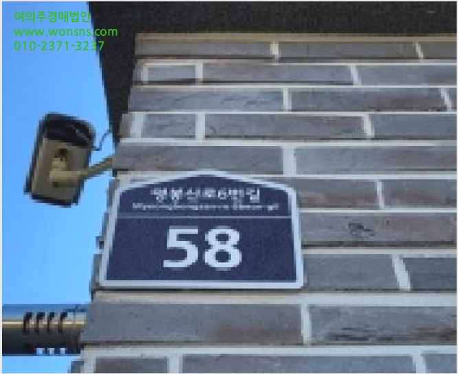 ´Ù¼¼´ë,ºô¶ó »çÁø1 | °í¾ç½Ã ´ö¾ç±¸ ³»À¯µ¿ | 2025Ÿ°æ65142 | ´Ù¼¼´ë,ºô¶ó°æ¸Å