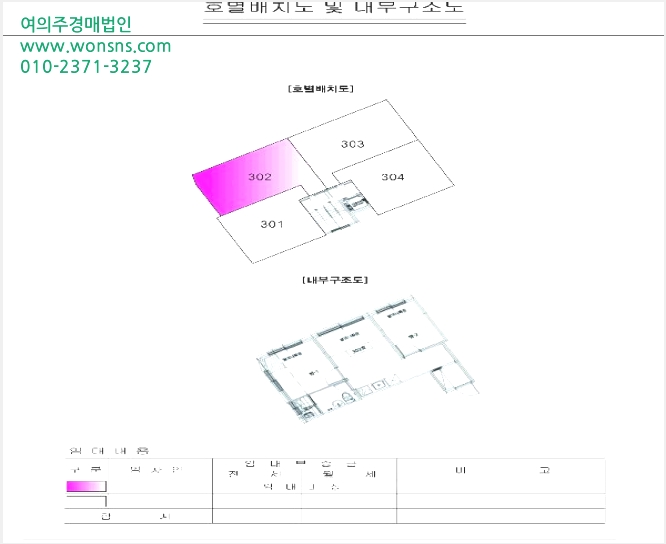 ´Ù¼¼´ë,ºô¶ó »çÁø1 | °¼±¸ Ȱ 772-21 | 2025Ÿ°æ11194 | ´Ù¼¼´ë,ºô¶ó°æ¸Å