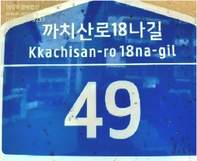 ´Ù¼¼´ë,ºô¶ó »çÁø1 | °¼±¸ Ȱ 772-21 | 2025Ÿ°æ11194 | ´Ù¼¼´ë,ºô¶ó°æ¸Å