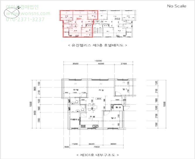 ´Ù¼¼´ë,ºô¶ó »çÁø1 | ±¤Áֽà °æ¾Èµ¿ 47-16 | 2025Ÿ°æ53761 | ´Ù¼¼´ë,ºô¶ó°æ¸Å