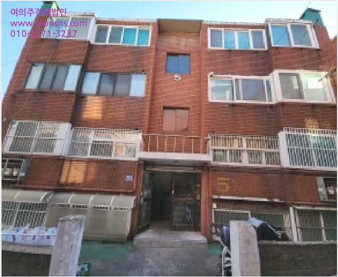 ´Ù¼¼´ë,ºô¶ó »çÁø1 | ¿¬¼ö±¸ ûÇе¿ 534-29 | 2025Ÿ°æ507004 | ´Ù¼¼´ë,ºô¶ó°æ¸Å