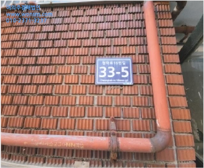 ´Ù¼¼´ë,ºô¶ó »çÁø1 | ¿¬¼ö±¸ ûÇе¿ 534-29 | 2025Ÿ°æ507004 | ´Ù¼¼´ë,ºô¶ó°æ¸Å