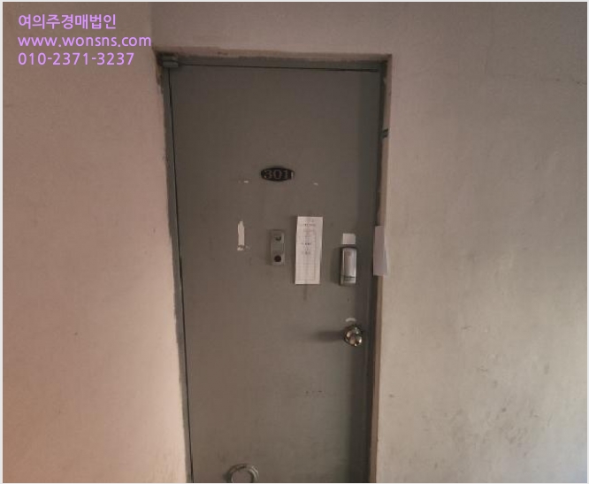 ´Ù¼¼´ë,ºô¶ó »çÁø1 | ¿¬¼ö±¸ ûÇе¿ 534-29 | 2025Ÿ°æ507004 | ´Ù¼¼´ë,ºô¶ó°æ¸Å