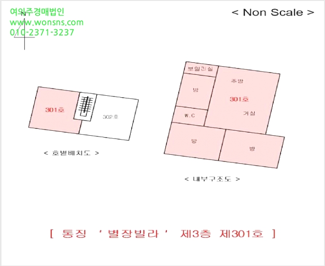 ´Ù¼¼´ë,ºô¶ó »çÁø1 | ¿¬¼ö±¸ ûÇе¿ 534-29 | 2025Ÿ°æ507004 | ´Ù¼¼´ë,ºô¶ó°æ¸Å