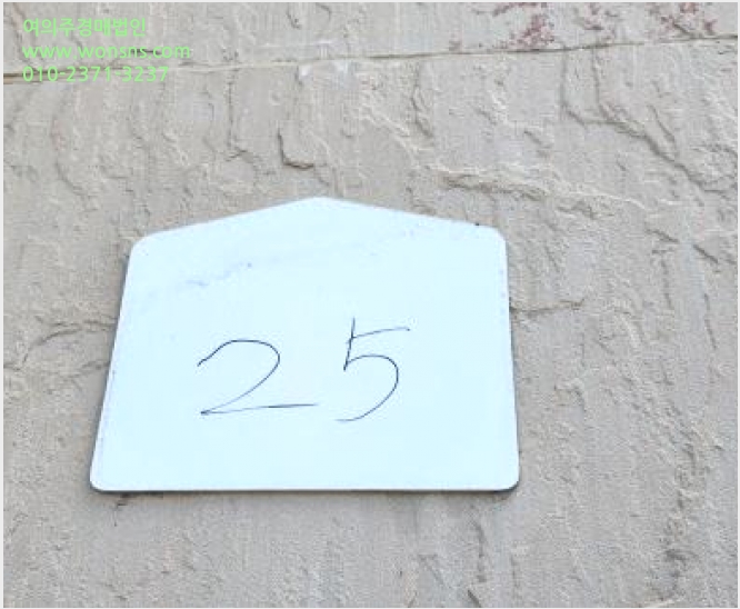 ¿ÀÇǽºÅÚ »çÁø1 | ÆÄÁֽà ¾ß´çµ¿ 1044 | 2025Ÿ°æ63093 | ¿ÀÇǽºÅÚ°æ¸Å