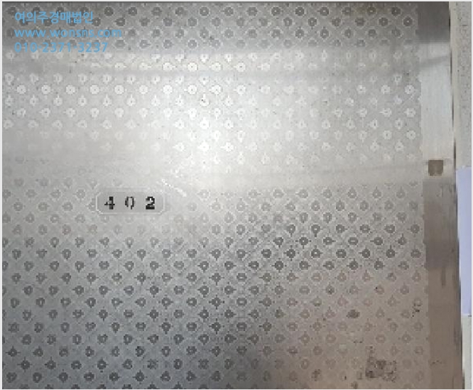 ´Ù¼¼´ë,ºô¶ó »çÁø1 | ÆòÅýà ¼Á¤µ¿ 834-8 | 2025Ÿ°æ42270 | ´Ù¼¼´ë,ºô¶ó°æ¸Å