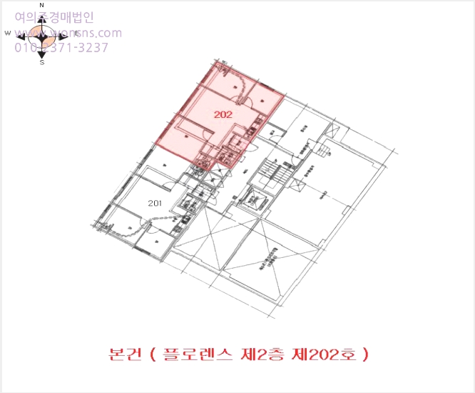¿ÀÇǽºÅÚ »çÁø1 | ºÎÆò±¸ ºÎÆòµ¿ 767-15 | 2026Ÿ°æ500248 | ¿ÀÇǽºÅÚ°æ¸Å