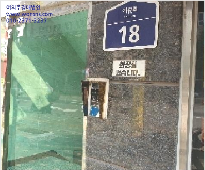 ´Ù¼¼´ë,ºô¶ó »çÁø1 | µ¿´ë¹®±¸ Èְ浿 333-5 | 2024Ÿ°æ117174 | ´Ù¼¼´ë,ºô¶ó°æ¸Å