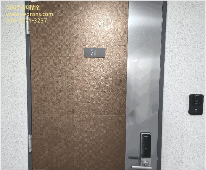 ¾ÆÆÄÆ® »çÁø1 | ÃæÁֽà Áß¾Óž¸é ¿ëÀü¸® | 2025Ÿ°æ30708 | ¾ÆÆÄÆ®°æ¸Å