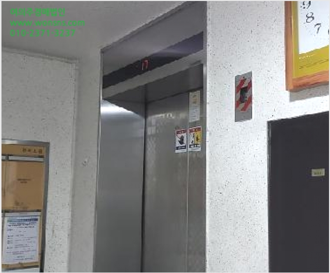 ¾ÆÆÄÆ® »çÁø1 | °í¾ç½Ã ´ö¾ç±¸ °í¾çµ¿ | 2025Ÿ°æ63622 | ¾ÆÆÄÆ®°æ¸Å
