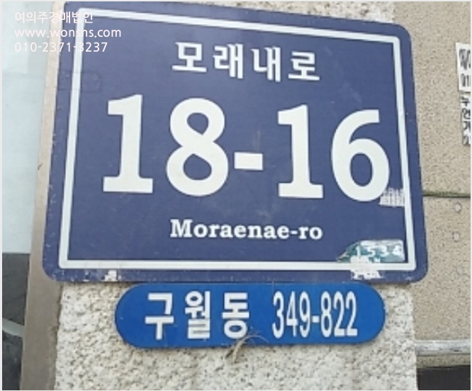 ´Ù¼¼´ë,ºô¶ó »çÁø1 | ³²µ¿±¸ ±¸¿ùµ¿ 349-822 | 2022Ÿ°æ8896 | ´Ù¼¼´ë,ºô¶ó°æ¸Å