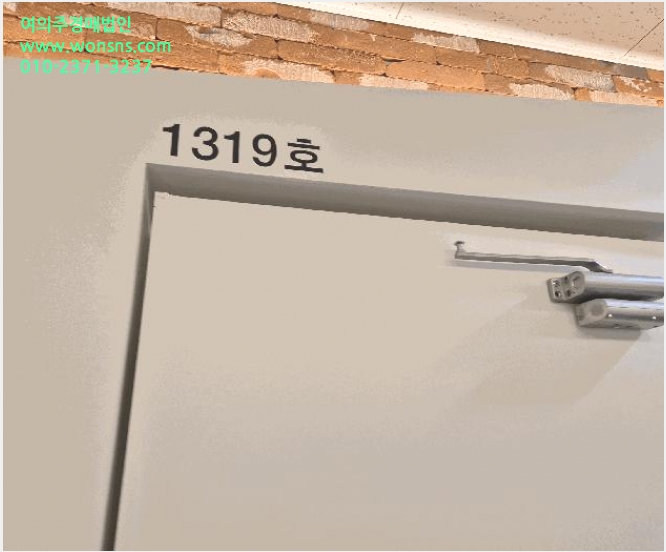 Áö½Ä»ê¾÷¼¾ÅÍ »çÁø1 | ±Ýõ±¸ °¡»êµ¿ 60-26 | 2025Ÿ°æ12479 | Áö½Ä»ê¾÷¼¾ÅͰæ¸Å