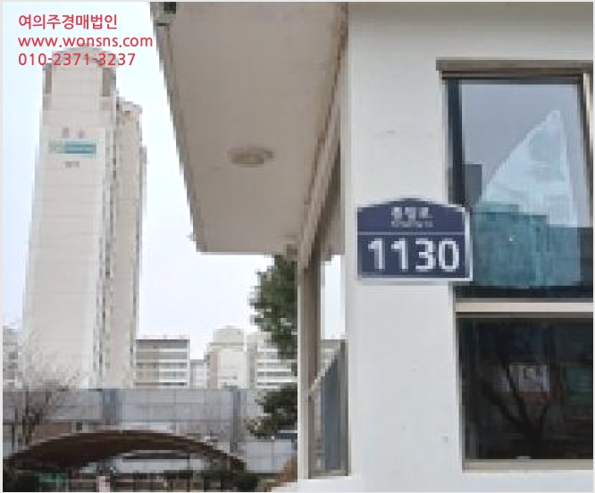 »ó°¡,»ç¹«½Ç »çÁø1 | °í¾ç½Ã Àϻ굿±¸ ¸¶µÎµ¿ | 2026Ÿ°æ504 | »ó°¡,»ç¹«½Ç°æ¸Å