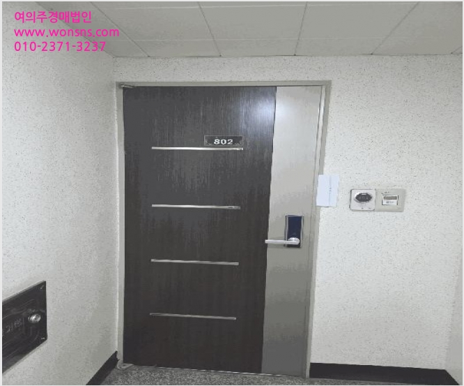 ¿ÀÇǽºÅÚ »çÁø1 | ºÎÆò±¸ ºÎÆòµ¿ 135-20 | 2025Ÿ°æ514330 | ¿ÀÇǽºÅÚ°æ¸Å