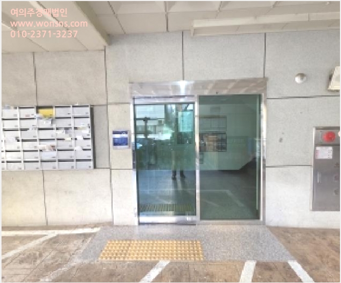 ¿ÀÇǽºÅÚ »çÁø1 | ºÎÆò±¸ ºÎÆòµ¿ 135-20 | 2025Ÿ°æ514330 | ¿ÀÇǽºÅÚ°æ¸Å