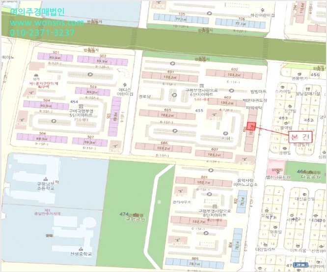 ¾ÆÆÄÆ® »çÁø1 | ±¸¹Ì½Ã ±¸Æòµ¿ 455 | 2025Ÿ°æ11311 | ¾ÆÆÄÆ®°æ¸Å