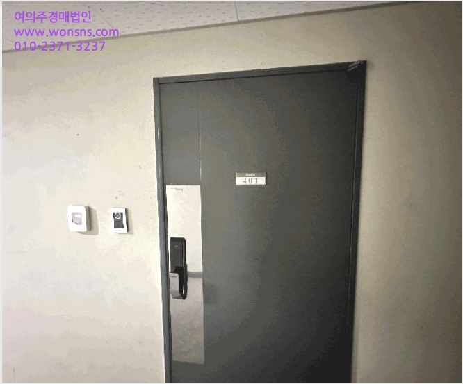 ¿ÀÇǽºÅÚ »çÁø1 | ¼±ÍÆ÷½Ã ¼±Íµ¿ 307-10 | 2025Ÿ°æ1286 | ¿ÀÇǽºÅÚ°æ¸Å