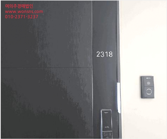 ¿ÀÇǽºÅÚ »çÁø1 | ÆòÅýà Àå´çµ¿ 154 | 2025Ÿ°æ43135 | ¿ÀÇǽºÅÚ°æ¸Å