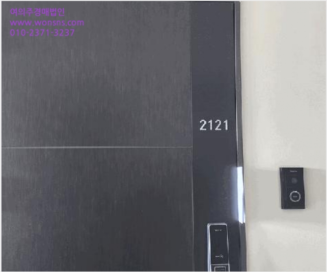 ¿ÀÇǽºÅÚ »çÁø1 | ÆòÅýà Àå´çµ¿ 154 | 2025Ÿ°æ43135 | ¿ÀÇǽºÅÚ°æ¸Å