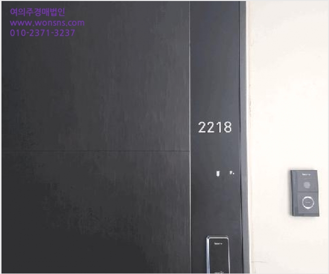 ¿ÀÇǽºÅÚ »çÁø1 | ÆòÅýà Àå´çµ¿ 154 | 2025Ÿ°æ43135 | ¿ÀÇǽºÅÚ°æ¸Å