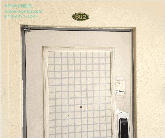 ¾ÆÆÄÆ® »çÁø1 | °í¼º±º °í¼ºÀ¾ µ¿¿Ü¸® | 2025Ÿ°æ628 | ¾ÆÆÄÆ®°æ¸Å