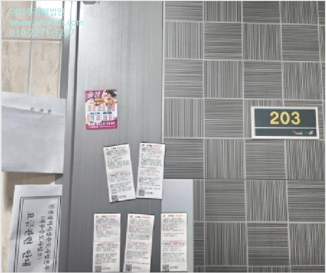 ´Ù¼¼´ë,ºô¶ó »çÁø1 | ¼±¸ °Ë¾Ïµ¿ 525-10 | 2025Ÿ°æ511011 | ´Ù¼¼´ë,ºô¶ó°æ¸Å