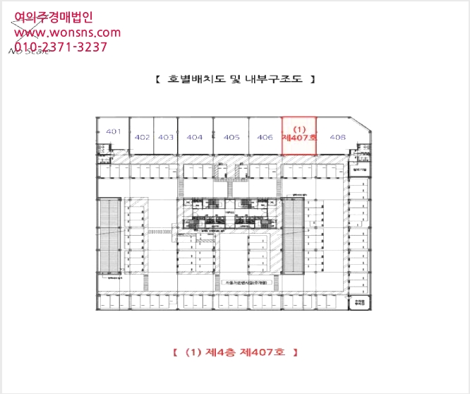 »ó°¡ »çÁø1 | ±âÀ屺 ±âÀåÀ¾ ½Ã¶û¸® | 2025Ÿ°æ5272 | »ó°¡°æ¸Å
