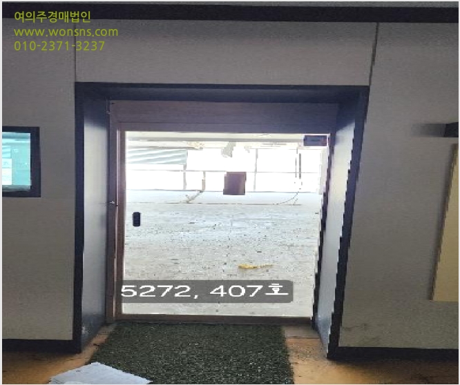 »ó°¡ »çÁø1 | ±âÀ屺 ±âÀåÀ¾ ½Ã¶û¸® | 2025Ÿ°æ5272 | »ó°¡°æ¸Å