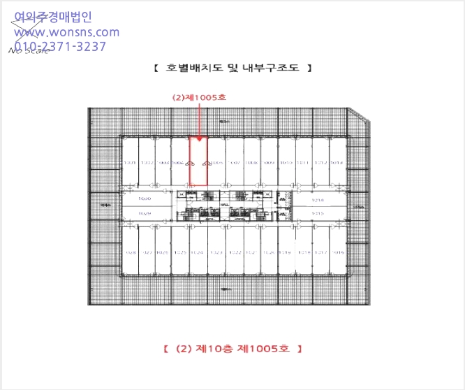 »ó°¡ »çÁø1 | ±âÀ屺 ±âÀåÀ¾ ½Ã¶û¸® | 2025Ÿ°æ5272 | »ó°¡°æ¸Å