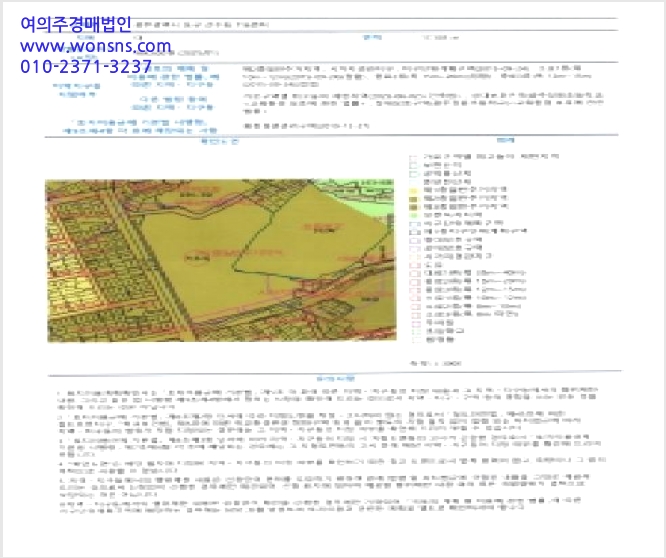 ¾ÆÆÄÆ® »çÁø1 | µ¿±¸ »ê¼öµ¿ 716 | 2025Ÿ°æ7401 | ¾ÆÆÄÆ®°æ¸Å