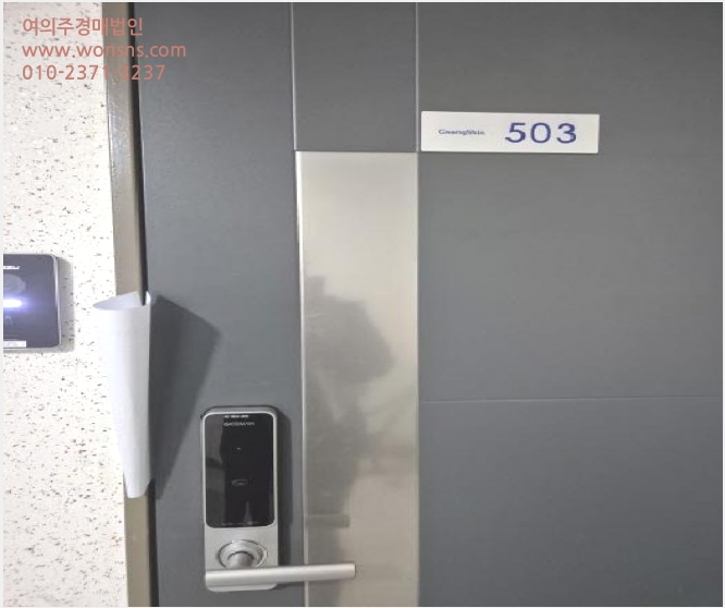 ¾ÆÆÄÆ® »çÁø1 | µ¿±¸ »ê¼öµ¿ 716 | 2025Ÿ°æ7401 | ¾ÆÆÄÆ®°æ¸Å
