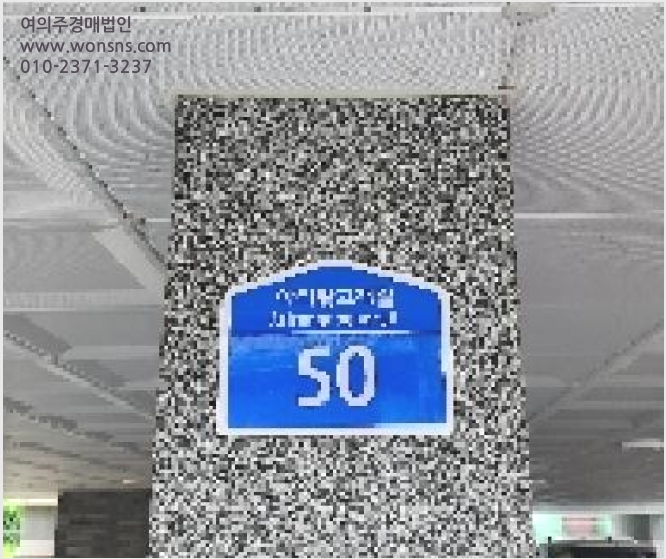 ´Ù¼¼´ë,ºô¶ó »çÁø1 | ÆÄÁֽà ±ÝÃ̵¿ 353-4 | 2025Ÿ°æ4462 | ´Ù¼¼´ë,ºô¶ó°æ¸Å