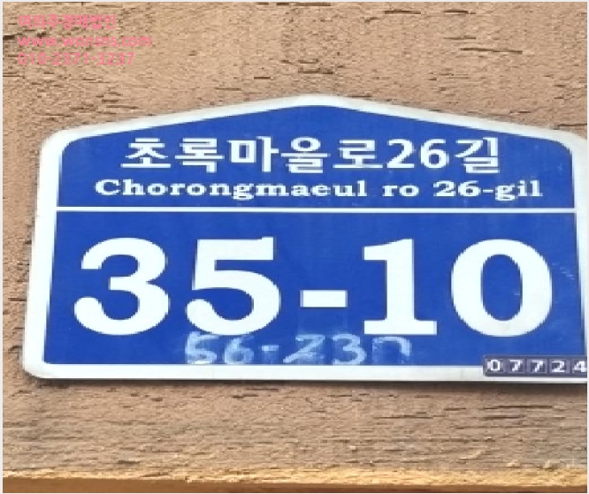 ´Ù¼¼´ë,ºô¶ó »çÁø1 | °¼±¸ Ȱ 56-237 | 2026Ÿ°æ3254 | ´Ù¼¼´ë,ºô¶ó°æ¸Å