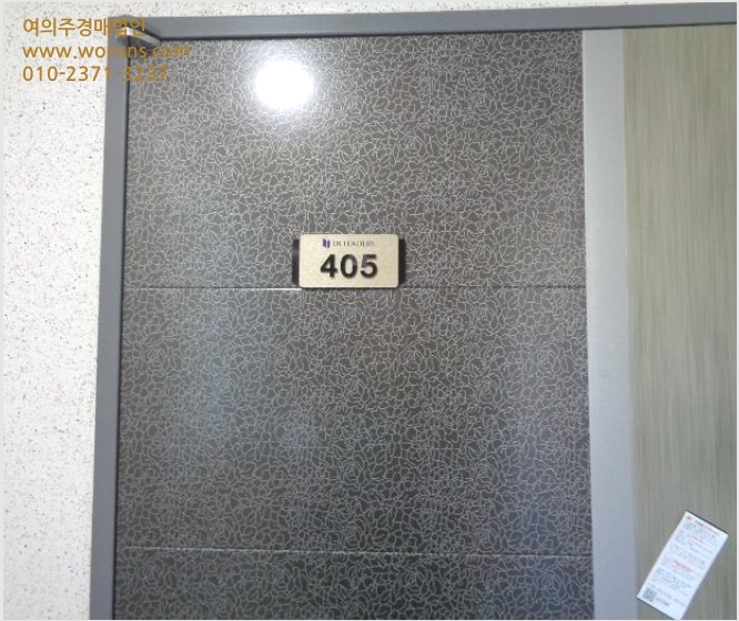 ¿ÀÇǽºÅÚ »çÁø1 | ¼ö¿µ±¸ ¸Á¹Ìµ¿ 835-6 ¸Á¹Ìµð¾ÆÀ̸®´õ½º | 2024Ÿ°æ257 | ¿ÀÇǽºÅÚ°æ¸Å