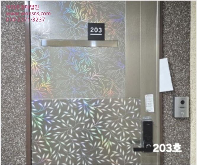 ´Ù¼¼´ë,ºô¶ó »çÁø1 | ¼±¸ ¼´ë½Åµ¿2°¡ 3-5 ´ë½Å¼¼¿µ¿¤¸®Ã÷ | 2024Ÿ°æ110129 | ´Ù¼¼´ë,ºô¶ó°æ¸Å