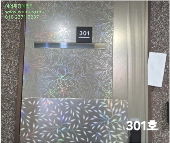 ´Ù¼¼´ë,ºô¶ó »çÁø1 | ¼±¸ ¼´ë½Åµ¿2°¡ 3-5 ´ë½Å¼¼¿µ¿¤¸®Ã÷ | 2024Ÿ°æ110129 | ´Ù¼¼´ë,ºô¶ó°æ¸Å