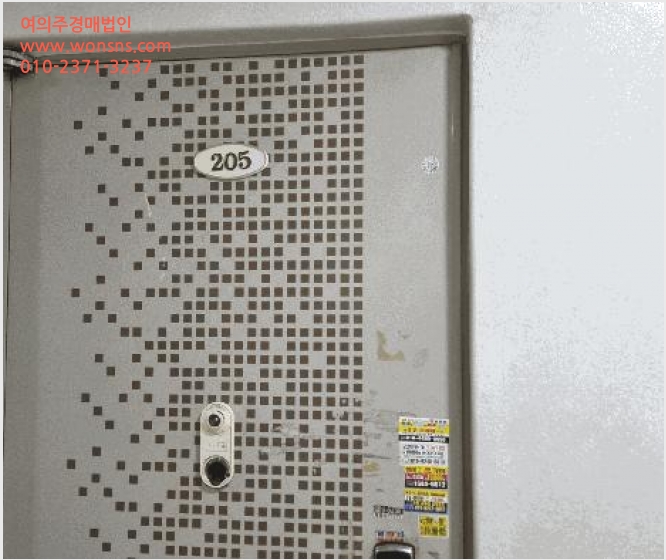 ´Ù¼¼´ë,ºô¶ó »çÁø1 | ÆòÅýà ¾ÈÁß¸é ±Ý°î¸® | 2025Ÿ°æ614 | ´Ù¼¼´ë,ºô¶ó°æ¸Å
