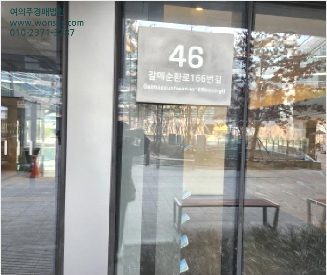 Áö½Ä»ê¾÷¼¾ÅÍ »çÁø1 | ±¸¸®½Ã °¥¸Åµ¿ 552-12 | 2025Ÿ°æ71521 | Áö½Ä»ê¾÷¼¾ÅͰæ¸Å