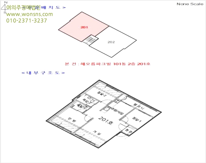 ´Ù¼¼´ë,ºô¶ó »çÁø1 | ³²¾çÁֽà ȵµÀ¾ ¸¶¼®¿ì¸® ÇØ¿À¸§ÆÄÅ©ºô | 2024Ÿ°æ85229 | ´Ù¼¼´ë,ºô¶ó°æ¸Å