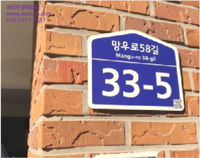 ´Ù¼¼´ë,ºô¶ó »çÁø1 | Áß¶û±¸ ¸Á¿ìµ¿ 508-7 | 2025Ÿ°æ11982 | ´Ù¼¼´ë,ºô¶ó°æ¸Å