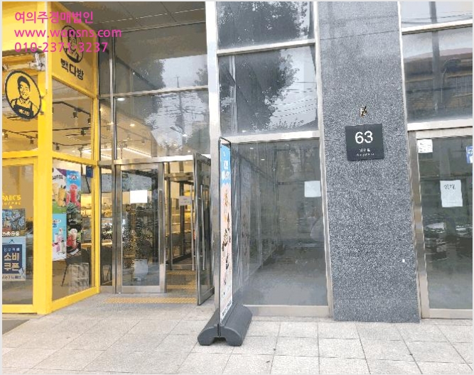 »ó°¡ »çÁø1 | ¼±¸ °¡Áµ¿ 212-8 | 2025Ÿ°æ511393 | »ó°¡°æ¸Å