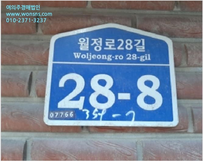 ´Ù¼¼´ë,ºô¶ó »çÁø1 | °¼±¸ Ȱ 359-7 | 2025Ÿ°æ12770 | ´Ù¼¼´ë,ºô¶ó°æ¸Å
