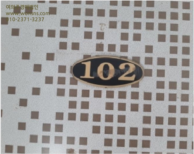 ´Ù¼¼´ë,ºô¶ó »çÁø1 | °¼±¸ Ȱ 359-7 | 2025Ÿ°æ12770 | ´Ù¼¼´ë,ºô¶ó°æ¸Å