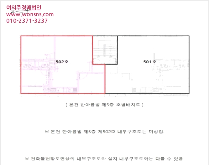 ´Ù¼¼´ë,ºô¶ó »çÁø1 | ¹ÌÃßȦ±¸ Á־ȵ¿ 1418-28 | 2025Ÿ°æ510875 | ´Ù¼¼´ë,ºô¶ó°æ¸Å