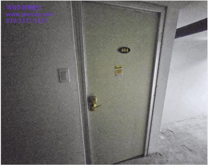 ´Ù¼¼´ë,ºô¶ó »çÁø1 | ÆÄÁֽà ¾ß´çµ¿ 188-6 | 2025Ÿ°æ62825 | ´Ù¼¼´ë,ºô¶ó°æ¸Å