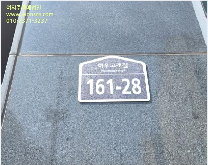´Ù¼¼´ë,ºô¶ó »çÁø1 | ÆÄÁֽà ¾ß´çµ¿ 188-6 | 2025Ÿ°æ62825 | ´Ù¼¼´ë,ºô¶ó°æ¸Å